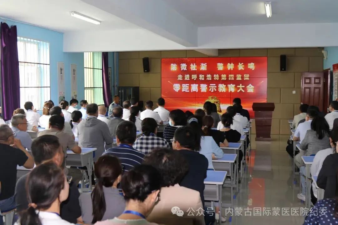 微信图片_20250627215232.jpg