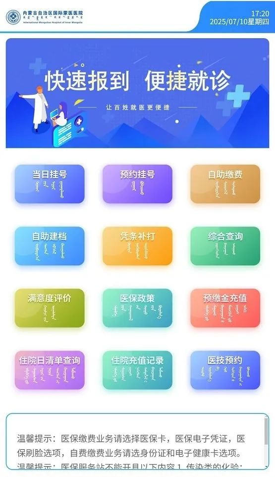 图片3333.jpg