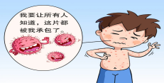 图片8.png