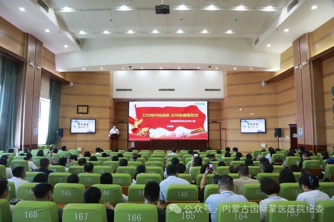 微信图片_20250728103735.jpg