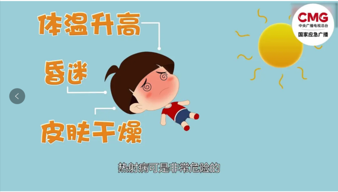 微信图片_20250805104653.png