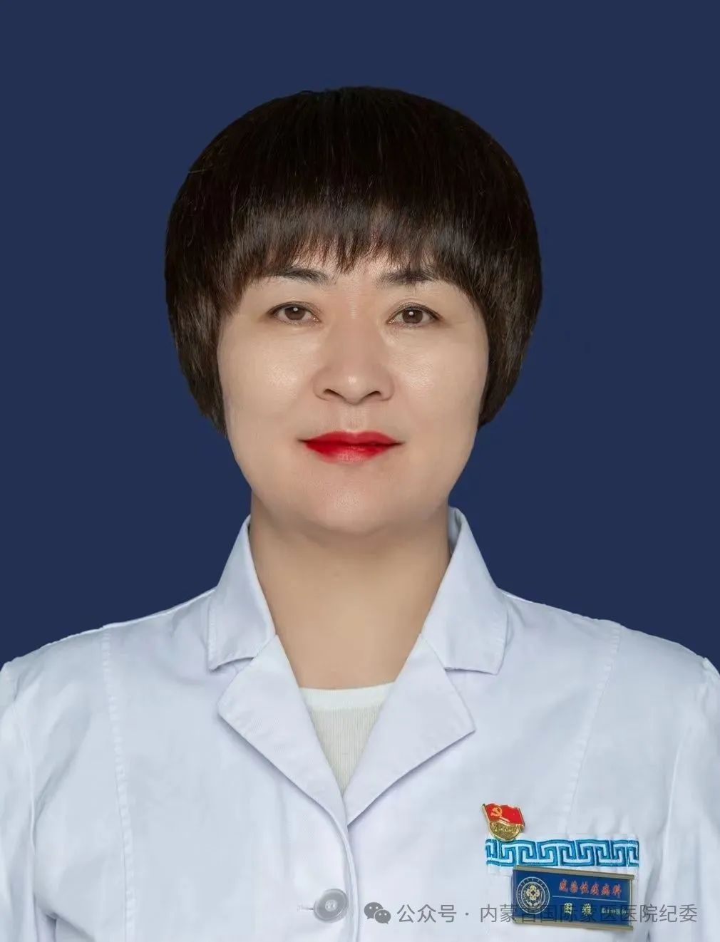 微信图片_20250312105454.jpg