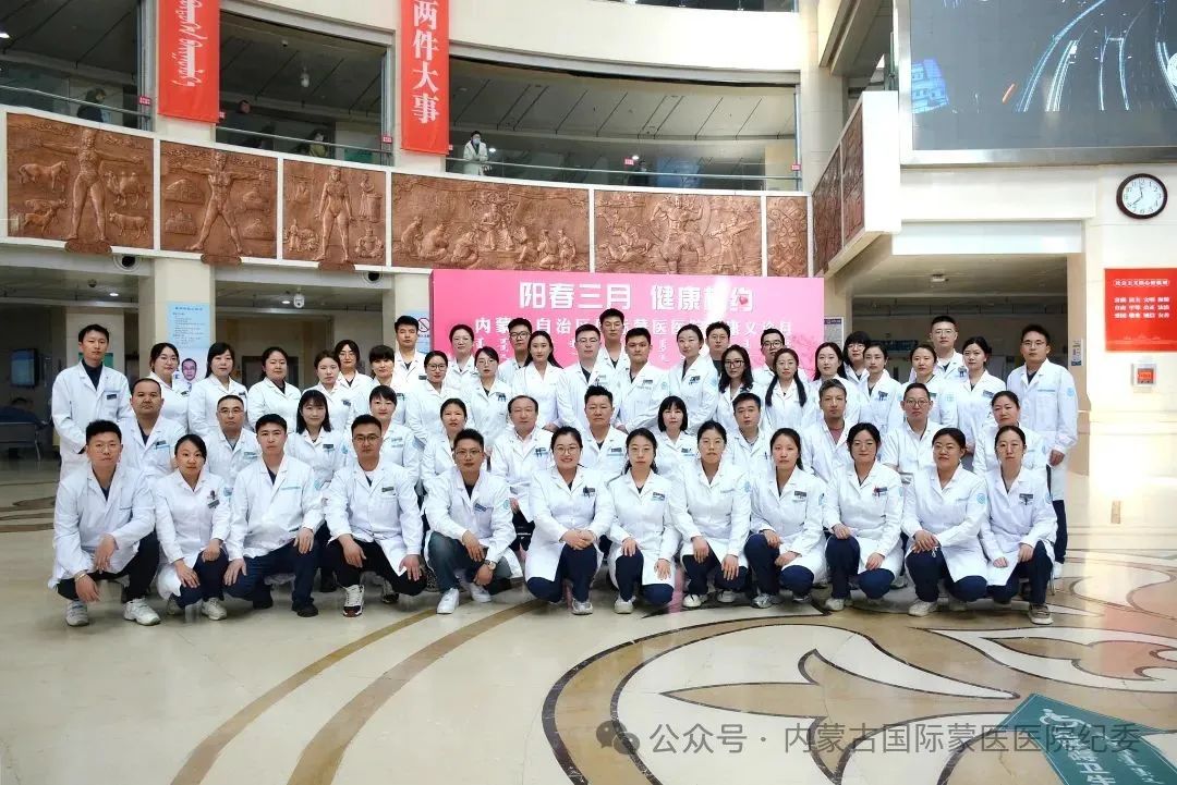 微信图片_20250407105006.jpg