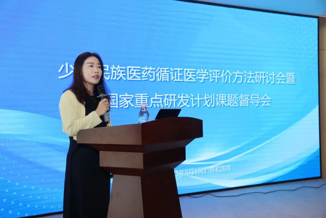 微信图片_20250821094846.jpg