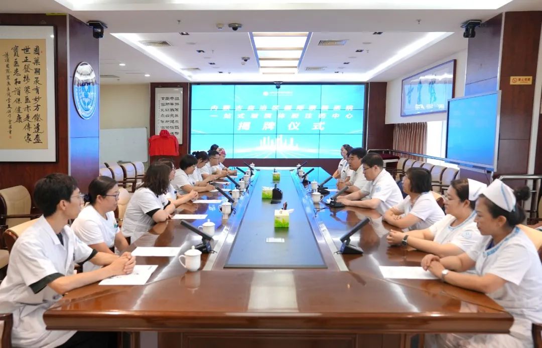 微信图片_20250827091659_29_70.jpg