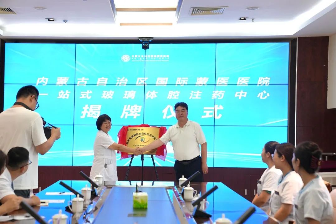 微信图片_20250827091704_35_70.jpg