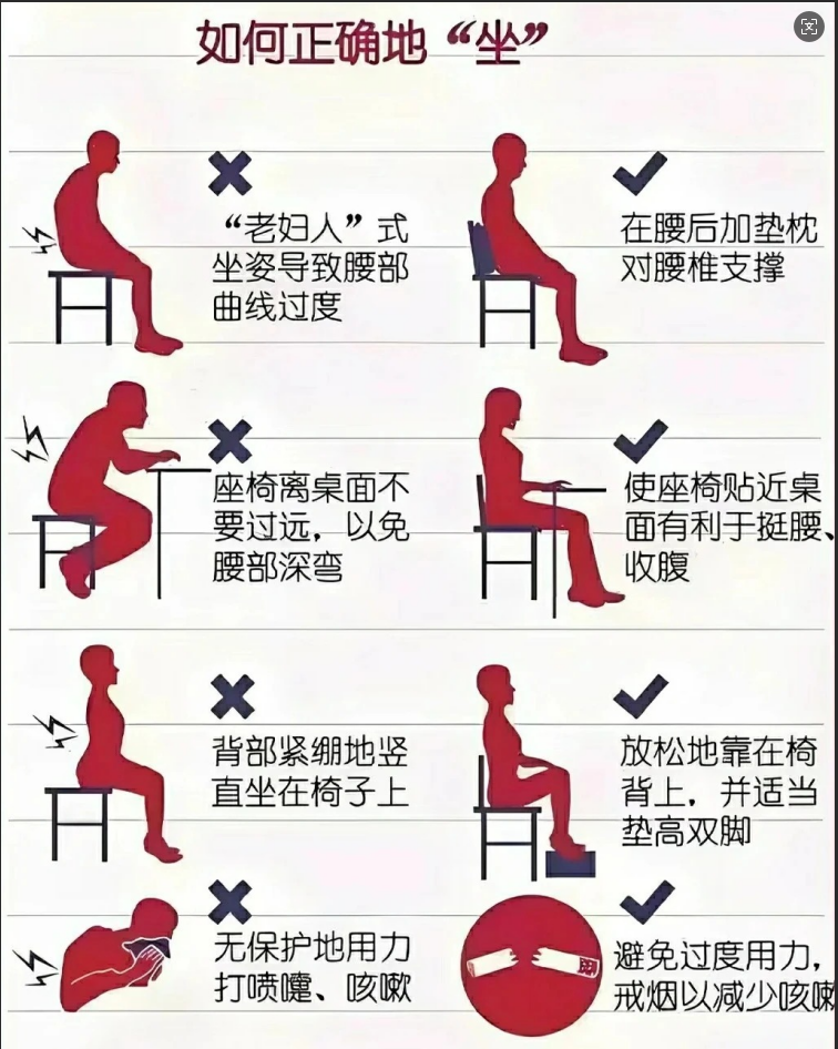 微信图片_20250827104018_40_132.png