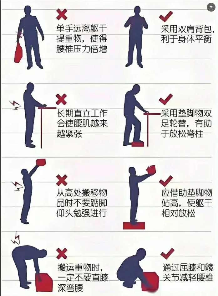 微信图片_20250827104107_41_132.png