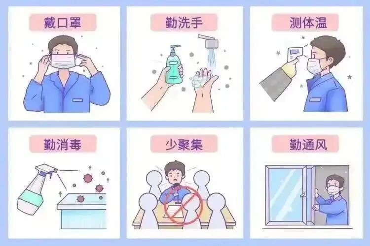 微信图片_2025-08-29_110147_488.jpg
