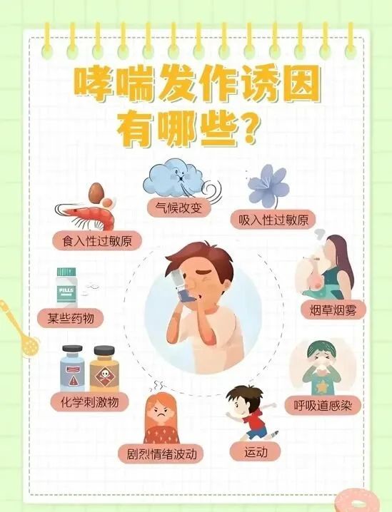 微信图片_2025-08-29_110129_253.jpg