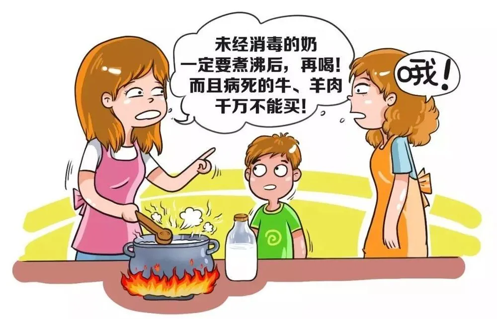 微信图片_2025-09-26_094347_757.png