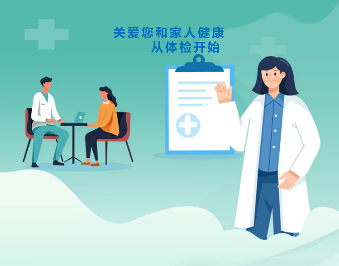 微信图片_20250925103813_205_132.png