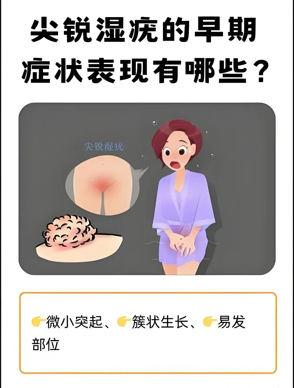 图片3333.jpg