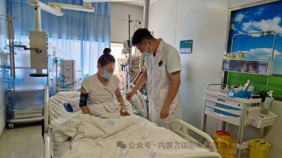 微信图片_20250918153224_128_132.jpg