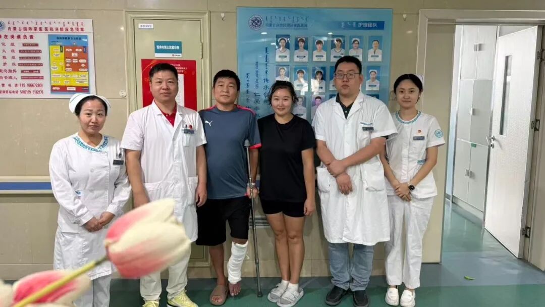 微信图片_20250919100343_20_447.jpg