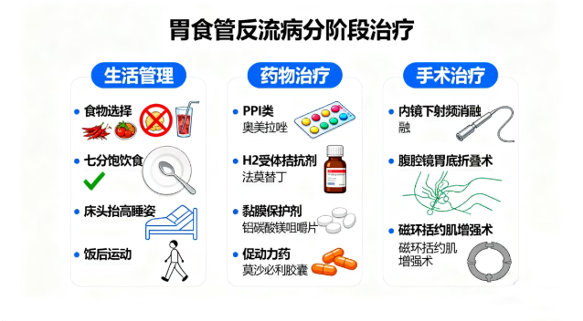 微信图片_20250929113742_74_70.png