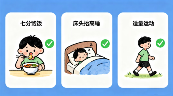 微信图片_20250929112759_44_132.png
